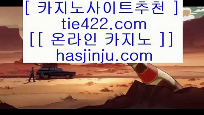 ✅파칭코✅  솔레어카지노 | https://twitter.com/hasjinju | 솔레어카지노 | 리잘파크자지노 | 올벳카지노  ✅파칭코✅