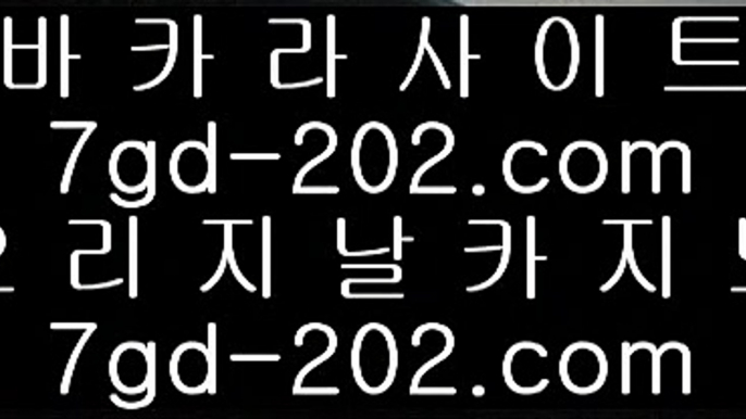 놀이터추천  tie422.com  놀이터추천-바카라사이트 카지노사이트 마이다스카지노 우리카지노 온라인카지노바카라추천 카지노 바카라 카지노추천 바카라추천 카지노사이트 	 솔레이어카지노  tie312.com  솔레이어카지노 바카라사이트 코리아카지노 온라인바카라 온라인카지노 마이다스카지노 바카라추천 모바일카지노  오카다 마닐라     https://hfd569.com   - 오카다카지노✅온라인카지노 + hasjinju.com + 온라인카지노✅