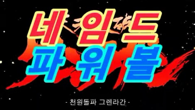 파워볼 당첨번호- ( 【只★☆★asta777.com추천인2323★☆★只 】 ) -파워볼사다리ぼ파워볼분석㎚㎚|파워볼 중계화면|asta777.com추천인2323㎚㎚파워볼 당첨번호- ( 【只★☆★asta777.com추천인2323★☆★只 】 ) -파워볼사다리ぼ파워볼분석