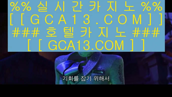 ✅파칭코✅  ✅먹검 / / 먹튀검색기 / / 마이다스카지노 tie312.com   먹검 / / 먹튀검색기 / / 마이다스카지노✅  ✅파칭코✅