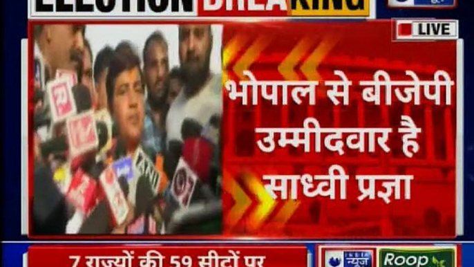 Lok Sabha Elections 2019, Phase 6 Voting: BJP Sadhvi Pragya Thakur Casts Vote in Bhopal