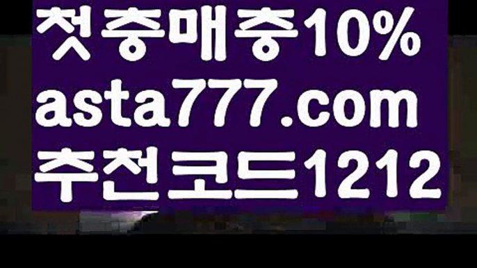 클락{[ξ✴ 7gd-77.com ✴ξ}]#통도사||바카라사이트주소||シ꽁머니//#장민호 군~~ 안에{[ ξ 7gd-77.com ξ}]성인놀이터 ||우리카지노||シ바카라사이트쿠폰//우리카지노{[https://twitter.com/gusdlsmswlstkd3}]농구 ||해외카지노사이트||ᙱ실시간//필리핀{[✴7gd-77.com✴}]온라인카지노||해외바카라사이트{[ξ 7gd-77.com ξ}]#아이언맨3||꽁머니||シ해외카지노사이트//#중학생때 스크랩까지{[