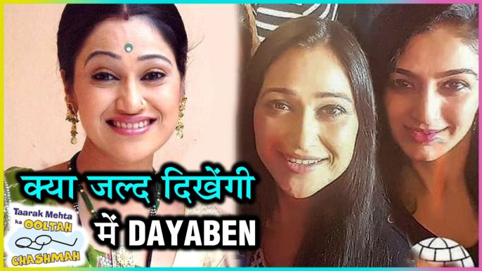 Disha Vakani To Return As Dayaben? | Taarak Mehta Ka Ooltah Chashmah