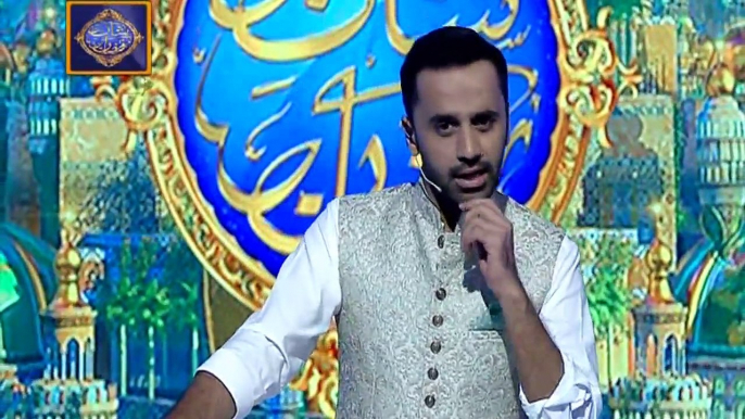 Shan e Iftar - Shan e Aslaaf - (Ek Yahoodi Aalim Ka Waqia) - 13th May 2019