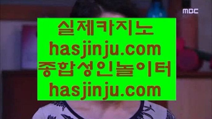 ✅빠른 충환전  ✅  리쟐파크카지노 | https://hasjinju.hatenablog.com | 리쟐파크카지노 | 솔레이어카지노 | 실제배팅  ✅빠른 충환전  ✅