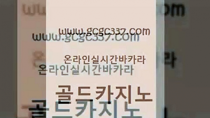 더카지노 슈퍼카지노먹튀 실시간사이트추천 골드카지노 슈퍼카지노 필리핀마이다스카지노 개츠비카지노가입쿠폰 다이사이사이트주소 골드카지노 슈퍼카지노 카지노여행 m카지노먹튀 마이다스카지노솔루션비용 골드카지노 슈퍼카지노 실시간바카라 슈퍼카지노모바일 안전한카지노사이트추천 골드카지노 슈퍼카지노 카밤 원카지노먹튀 우리카지노총판모집 골드카지노 슈퍼카지노 바카라1번지 온카먹튀 인터넷카지노사이트주소