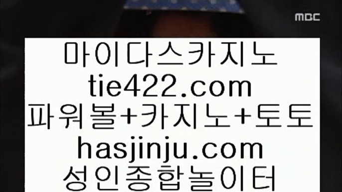 ✅홀덤다이✅    클락카지노     hfd569.com  바카라사이트 온라인카지노사이트추천 온라인카지노바카라추천 카지노바카라사이트 바카라    ✅홀덤다이✅