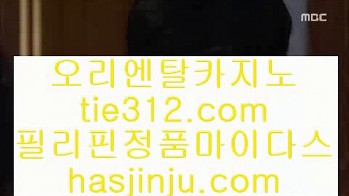 ✅마이다스정품✅    ✅솔레어카지노 ||  https://www.hasjinju.com  || 솔레어카지노✅    ✅마이다스정품✅