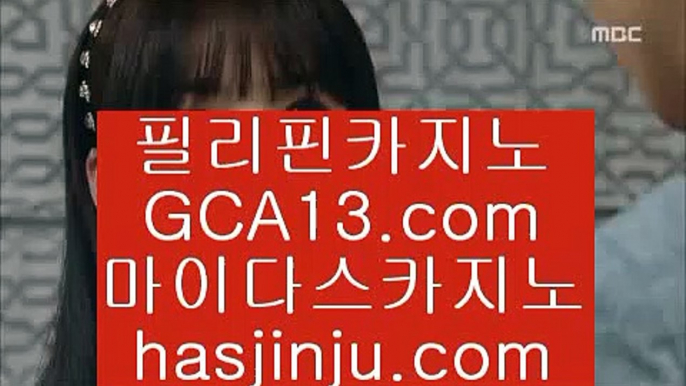 안전한카지노    캐슬 피크 호텔     https://jasjinju.blogspot.com   캐슬 피크 호텔    안전한카지노