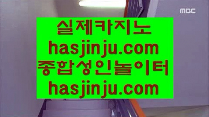 ✅온라인✅    ✅마이다스카지노-(む【 hfd569.com 】む) - 마이다스카지노 바카라사이트 온라인카지노✅    ✅온라인✅