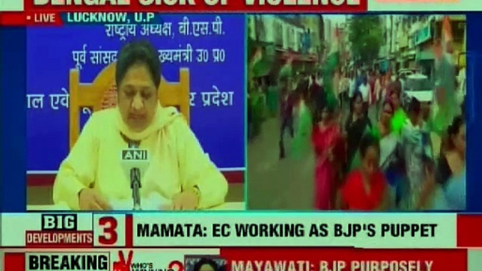 BSP Supremo Mayawati addresses media in Lucknow, BJP purposely targeting Mamata Banerjee