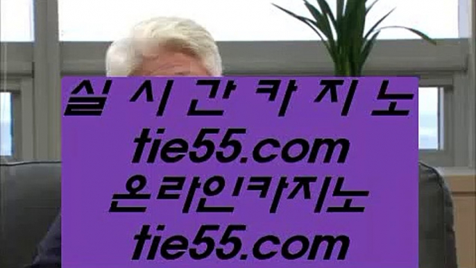 알마다 호텔 마닐라    슈퍼카지노- ( 【慇 hfd569.com 蜘】 ) -슈퍼카지노 바카라사이트    알마다 호텔 마닐라