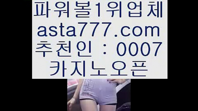 원정도박    슬롯머신 - ( 只 6637cz.com 只 ) - 슬롯머신 - 빠징코 - 라스베거스    원정도박