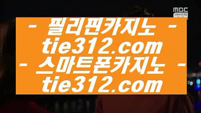 ✅외국인카지노✅    솔레이어 리조트     hfd569.com    ✅외국인카지노✅