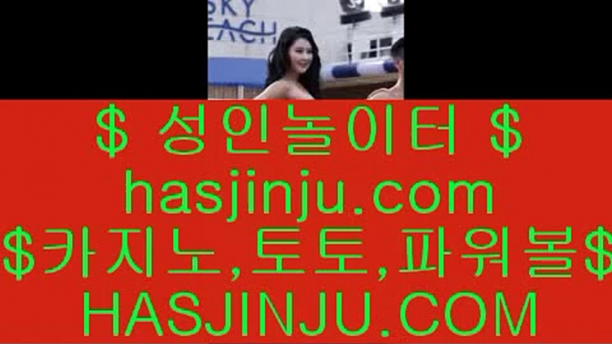 호텔 킴벌리  호게임 [ jasjinju.blogspot.com ] 실시간카지노사이트け라이브바카라ね바카라사이트주소ぺ카지노사이트  호텔 킴벌리