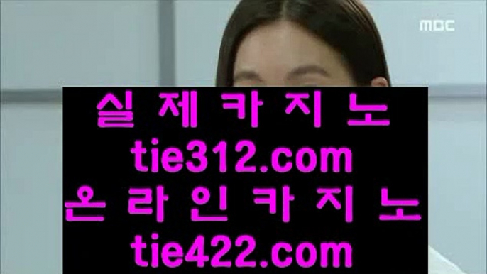 카지노믹스    슬롯머신 - 6637cz.com  -  슬롯머신    카지노믹스