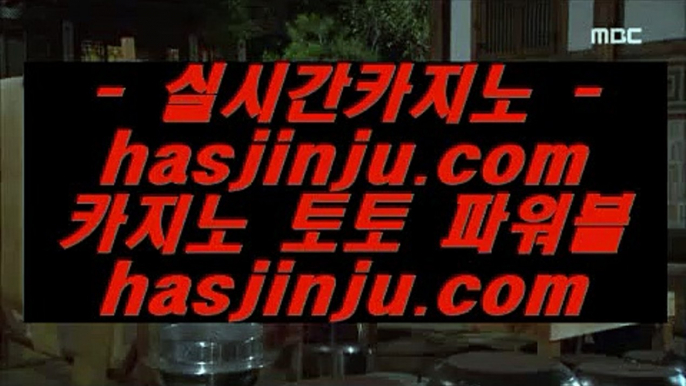 ✅맞고싸이트✅    다야먼드 호텔     https://www.hasjinju.com   다야먼드 호텔      ✅맞고싸이트✅