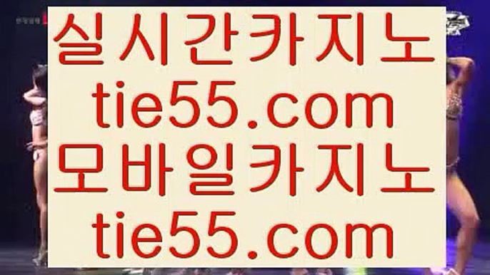 ✅카지노있는 나라✅  라이브바카라- ( ㏂ 【 gca13.com 】 ㏘ ) -라이브바카라 바카라사이트주소 카지노사이트  ✅카지노있는 나라✅