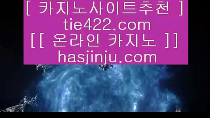 ✅생중계라이브카지노✅  마하라자 호텔     https://hasjinju.tumblr.com   마하라자 호텔  ✅생중계라이브카지노✅