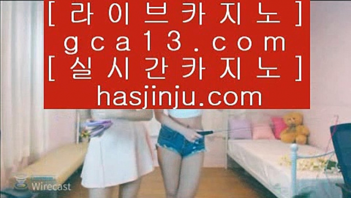 먹검  ✅마하라자 호텔     https://hasjinju.tumblr.com   마하라자 호텔✅  먹검