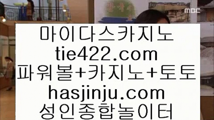 실시간카지노게임    ✅실제카지노 --  https://www.hasjinju.com -- 실제카지노 - 마이다스카지노✅    실시간카지노게임