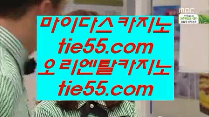 필리핀카지노현황  ‍♂️ 온라인바카라   ▶ medium.com/@hasjinju ◀ 온라인바카라 ◀ 실시간카지노 ◀ 라이브카지노 ‍♂️  필리핀카지노현황