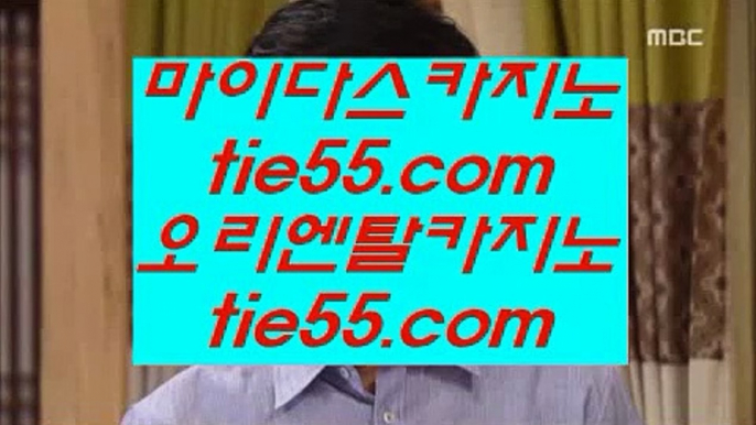 생중계라이브카지노    솔레이어 리조트     https://hasjinju.tumblr.com   솔레이어카지노 || 솔레이어 리조트    생중계라이브카지노