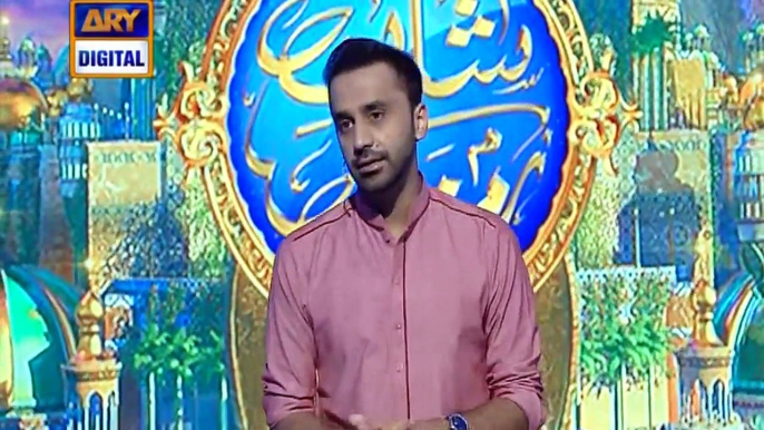 Shan e Iftar - Shan e Aslaaf - (Sikandar e Azam Ka Waqia) - 24th May 2019