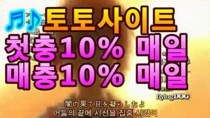 【《파워볼》】％【첫충10%,매충10%】％《마카오회사예측》2|파워볼 당첨되면|asta777.com추천인23232【《파워볼》】％【첫충10%,매충10%】％《마카오회사예측》