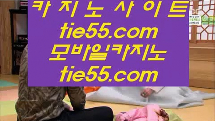 블랙잭   ⛷ ✅카지노사이트- ( 【￥ gca13。CoM ￥】 ) -ぞ강원랜드배팅방법す룰렛테이블わ강원랜드앵벌이の바카라사이트✅   ⛷ 블랙잭