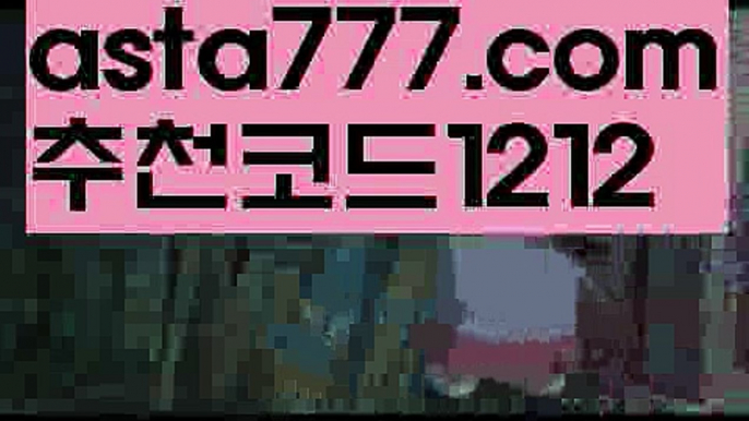 #첼시아스날ギャ|| 7gd-77.com  || ギャ인터넷바카라|[www.ggoool.com]네임드사다리분석 ||해외카지노사이트||먹튀사이트||해외카지노사이트|실시간바카라ギャ|| φ#롤우르프φ [[ 7gd-77.com ]]ご바카라추천((바카라사이트쿠폰)) ご용돈((취향저격)) ご네임드[www.ggoool.com] ((바카라사이트쿠폰)) ご안전한놀이터((성인놀이터 )) ご섹스타그램((칩)) ご해외카지노사이트((해외카지노사이트)) ごφ# φ  |https:/