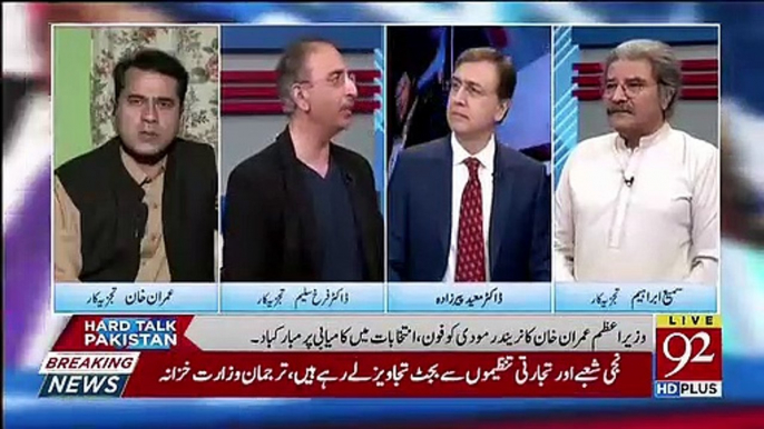 Kia PM Imran Khan Irrelevent Hote Jarahe Hain Aur Matter Nahi Kar Rahe Hain.. Farrukh Saleem Response