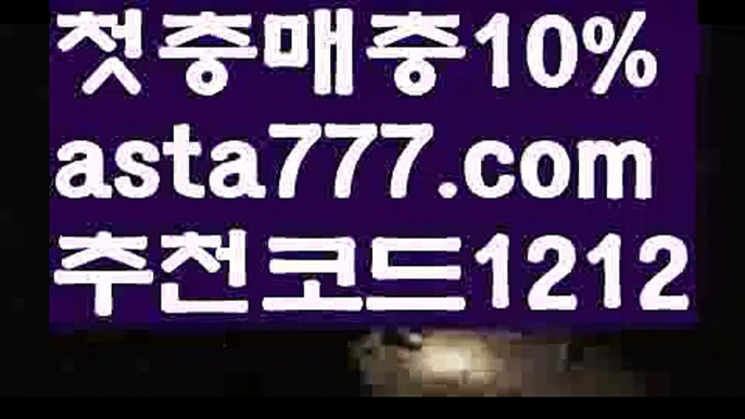 φ#대한민국포르투갈φ [[ ❇ gaca77.com  ❇]]ご카지노((카지노추천)){{https://ggoool.com}} ᙱ우리카지노((실시간바카라)https://pilipincasino.blogspot.com((룰렛)) ご실시간바카라((환전)) ご부산파라다이스((사설카지노)) ごφ#하키 운동 관심있으φ