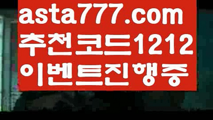 해외바카라사이트 ઔ|#네이버 검색 보고 ||실시간바카라| ❇|gaca77.com  ❇바카라사이트쿠폰 ઔ㐁||#류현진중계|{{https://ggoool.com}}|소통||블랙잭|ᙋ  먹튀검색기 ఔ||https://casi-no119.blogspot.com||카지노추천||㐁 바카라주소  㐁||해외카지노사이트||카지노추천||강원랜드||ᙱ 정선카지노 ઔ||바카라사이트쿠폰||강원랜드||성인용품||㐁 먹튀검색기 㐁||#원피스886화애니||정선카지노||