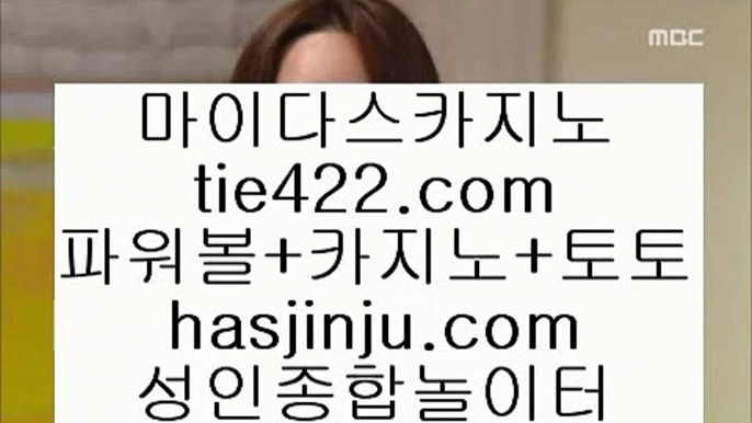 슬롯게임    판 퍼시픽 마닐라     medium.com/@hasjinju   판 퍼시픽 마닐라    슬롯게임