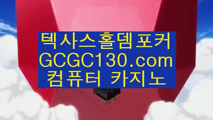 ✨국내1위바카라✨온라인카지노✨업계1위바카라✨바카라악슈✨바카라좋은슈✨온라인카지노사이트✨컴퓨터카지노✨마이크로카지노✨예스카지노✨amk77.com✨시저스엔터테이먼트✨인천✨인천레저단지✨블랙잭타이밍✨경마✨마카오후기✨강랜후기✨카지노후기✨온라인카지노✨바카라후기✨강원랜드후기✨블랙잭후기✨amk77.com✨룰렛후기✨카지노징크스✨카지노총판✨바카라총판✨사설카지노주소✨amk77.com✨✨충전✨충전금액✨직장인✨사장님✨회장님✨환전✨카지노✨카지노롤링✨카지노쿠폰출금✨amk77.com✨