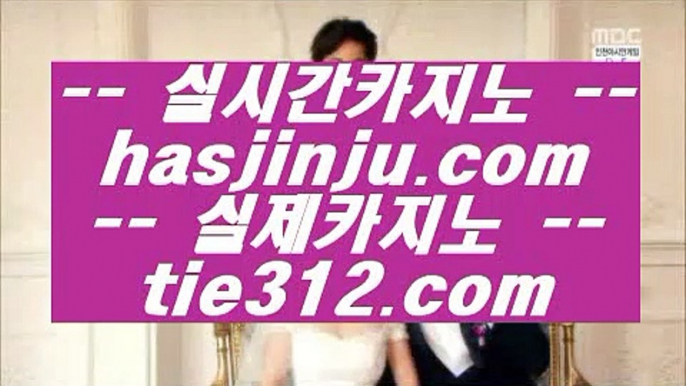 카지노칩구매  火 먹검 / / 먹튀검색기 / / 마이다스카지노 7gd-114.com   먹검 / / 먹튀검색기 / / 마이다스카지노 火  카지노칩구매