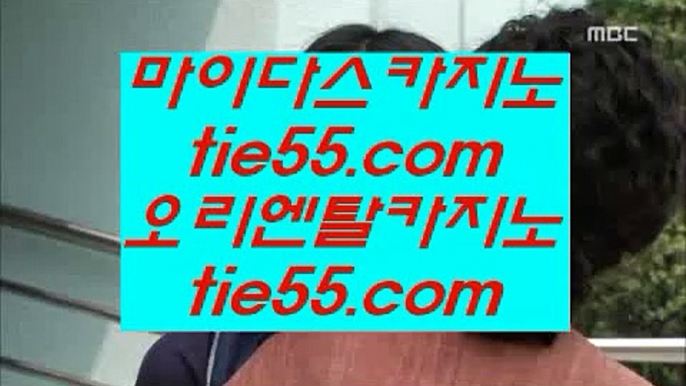 카지노선수  ㉡ 마이다스카지노- ( → 【 7gd-114.com 】 ←) - 마이다스카지노 ㉡  카지노선수