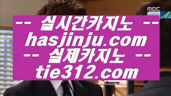 바둑이카지노   ✅온라인카지노 - > - 온라인카지노 | 실제카지노 | 실시간카지노 ✅   바둑이카지노