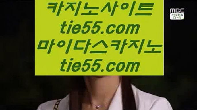 카지노1위    헤롤즈 호텔     https://www.hasjinju.com  오리엔탈카지노@올벳카지노@88카지노    카지노1위