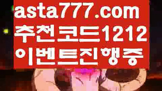 온라인바카라 ઔ|#조현병환자가 일을 ||카지노추천| ❇|gaca77.com  ❇카지노사이트추천 ઔ㐁||#엄원상|{{https://ggoool.com}}|카지노추천||강원랜드|ᙋ  먹튀사이트 ఔ||https://casi-no119.blogspot.com||야동추천||㐁 충전 㐁||바카라사이트주소||바카라사이트쿠폰||카지노 ||ᙱ 해외바카라사이트 ઔ||해외카지노사이트||해외카지노사이트||수빅||㐁 온라인카지노사이트 㐁||#한일전||실시간바카라사이트||