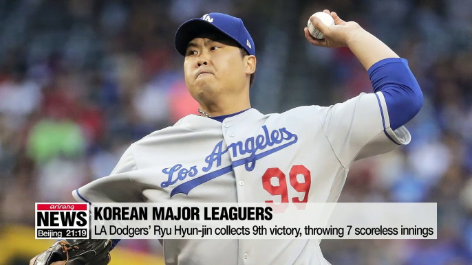 South Korean major leaguers shine with new records, league-topping statistics