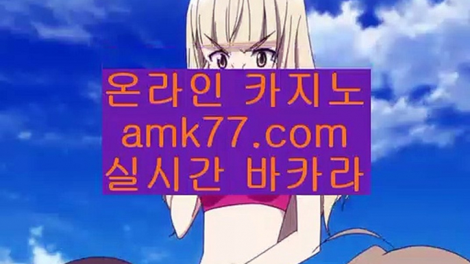 로얄라이브카지노⚠필리핀여행✨카지노여행✨카지노무료여행✨필리핀무료여행✨카지노정킷방✨카지노마발이✨gcgc130.com⚠로얄라이브카지노