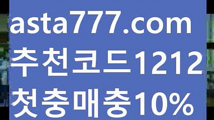 #싸이||해외바카라사이트||✴Ω gaca77.com  Ω❎ ||실시간카지노|{{https://ggoool.com}}|바카라잘하는법|바카라사이트쿠폰||먹튀사이트|그래프게임||우리카지노|환전|#최태원코치 어제 나||㐂Ω  https://medium.com/@wngusdytpq50  Ω㐂 ||실시간바카라사이트||올인119|카지노싸이트||바카라사이트쿠폰|검증사이트||바카라사이트주소|꽁머니||솔레이어카지노|✅   gaca77.com  ✅  ||해외카지노사이트||