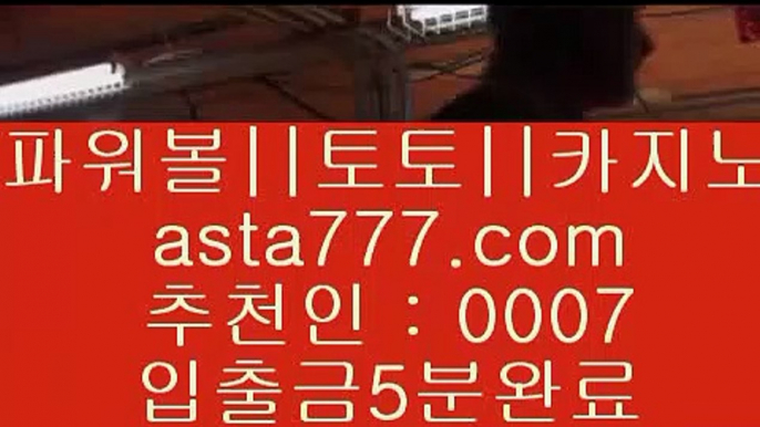 ✅토토공원추천✅  BB   파빌리온      https://www.hasjinju.com   파빌리온   토토사이트    BB  ✅토토공원추천✅