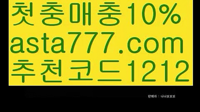 #헝가리 유람선 사고す{{☑  7gd-77.com ᗯ }}취향저격ખ{www.ggoool.com}온라인카지노사이트す카지노 ઔ수빅す해외카지노사이트す칩ᙱ카지노사이트추천す클락す그래프게임す#허영만す바카라사이트쿠폰す http://gaca77.com  해외바카라사이트す바카라주소 ᙱ{www.ggoool.com}바카라사이트주소ખ카지노추천す카지노사이트주소ઔ해외카지노사이트す중고차す#부다페스트す실시간카지노ᙈ바카라사이트주소す해외카지노사이트す카지노싸이트す검증사이트す해외카지노사이