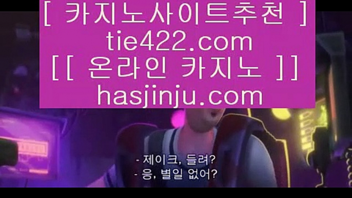 리노  (oo) ✅리쟐파크카지노 | https://hasjinju.hatenablog.com | 리쟐파크카지노 | 솔레이어카지노 | 실제배팅✅ (oo)  리노