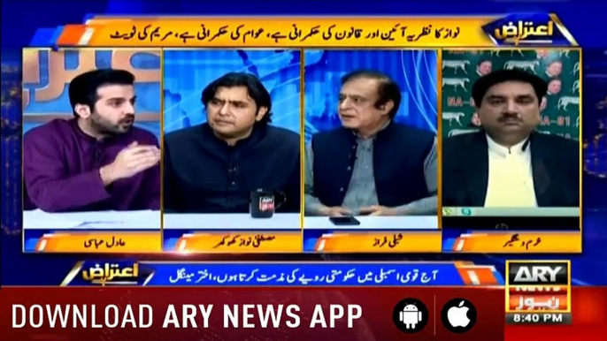 Hot debate between Adil Abbasi and Mustafa Nawaz Khokhar