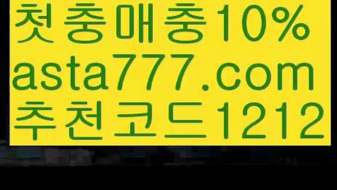 야동추천 ઔ|#현 리버풀 주전 대||카지노추천| ❇|gaca77.com  ❇바카라추천 ઔ㐁||#전유성|{{https://ggoool.com}}|네임드사다리분석 ||용돈|ᙋ  용돈 ఔ||https://casi-no119.blogspot.com||해외바카라사이트||㐁 바카라사이트주소 㐁||원정도박||카지노추천||골드카지노 ||ᙱ 해외바카라사이트 ઔ||해외카지노사이트||원정도박||중고차||㐁 해외카지노사이트 㐁||#손흥민||바카라사이트주소||