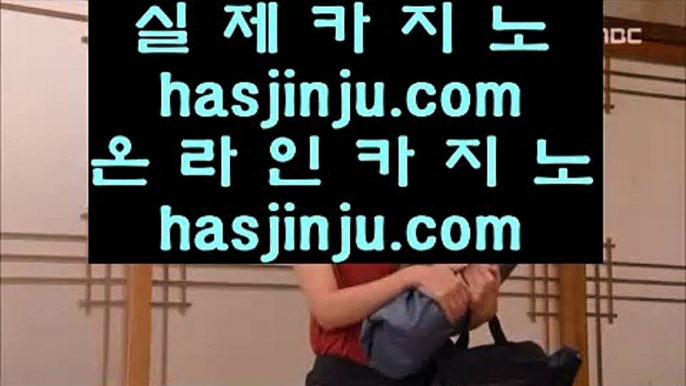 필리핀아바타   ❇ 카지노사이트- ( ↓【 https://www.hasjinju.com 】↓) -리잘파크카지노 실제카지노   ❇ 필리핀아바타